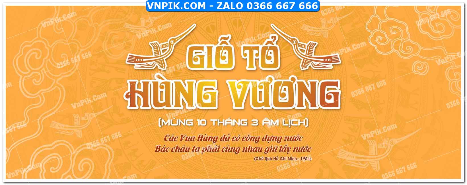 Phông nền maket giỗ tổ hùng vương file thiết kế vector mẫu 5