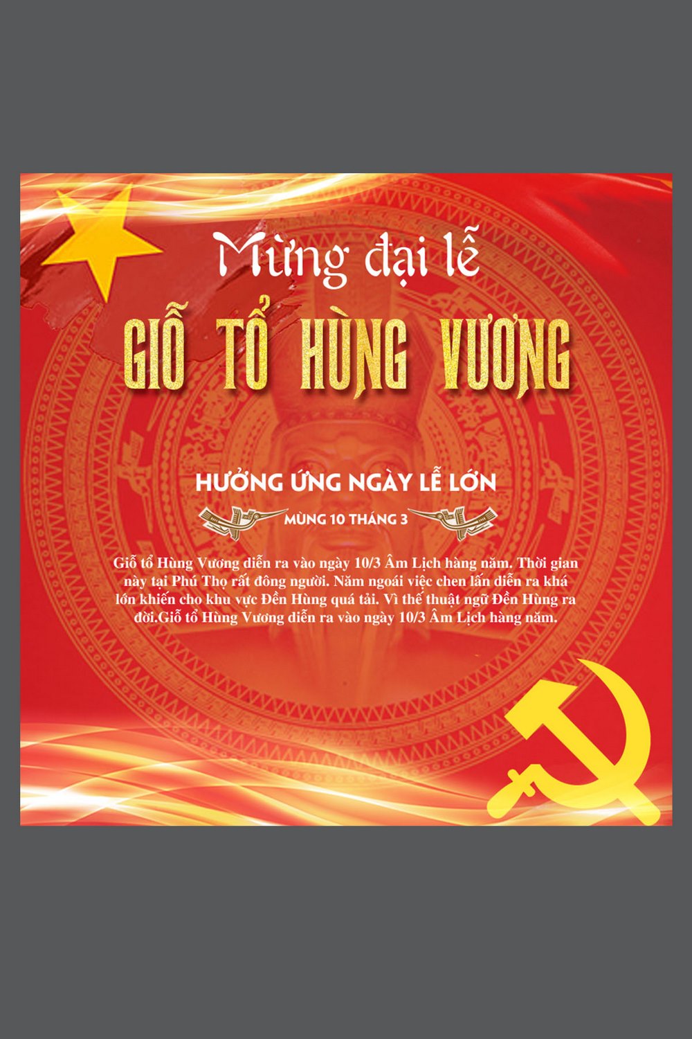 Poster ngày Lễ Giỗ Tổ Hùng Vương 10 tháng 3 file PSD 41