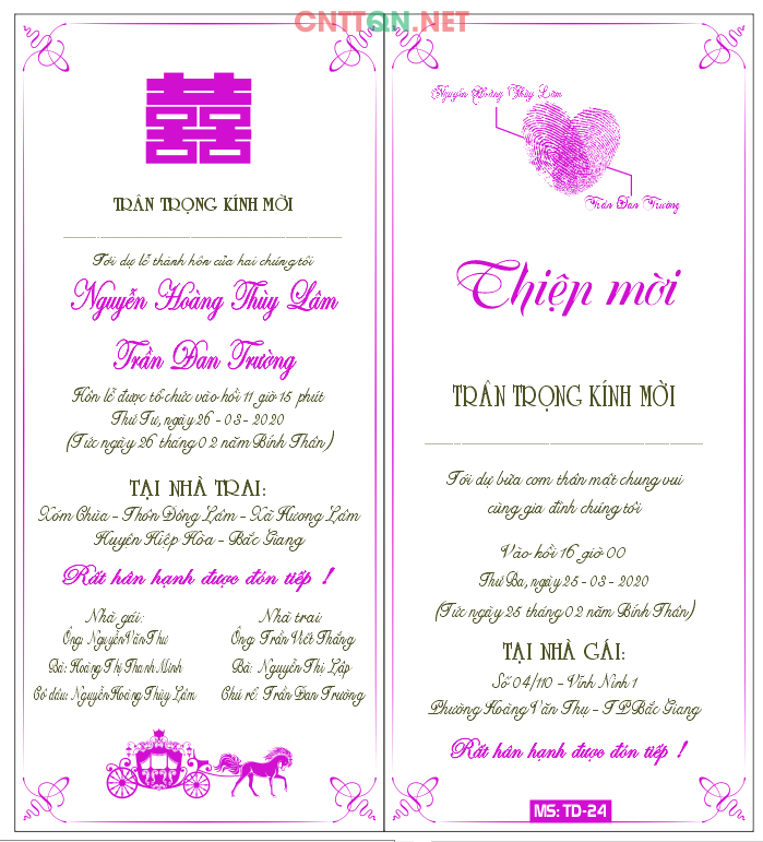 Mẫu thiệp cưới đẹp #26 - Wedding Invitation file CDR